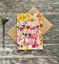 To A Wonderful Mum Card – Plantable Mother’s Day Seed Paper